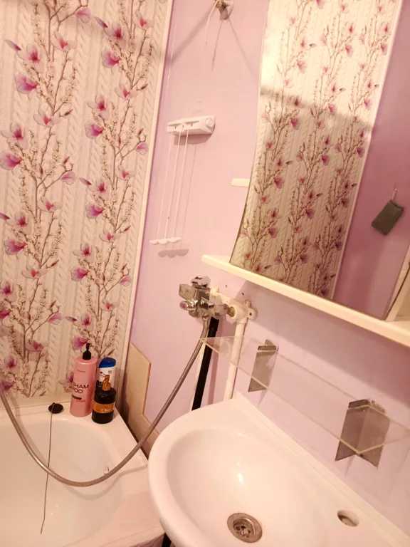 Уютная квартира с видом на горы