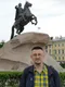 Виталий
