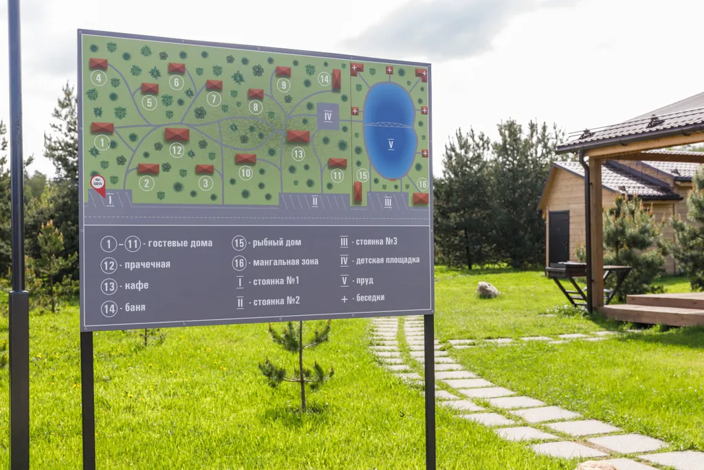 Коттедж в лесу у пруда