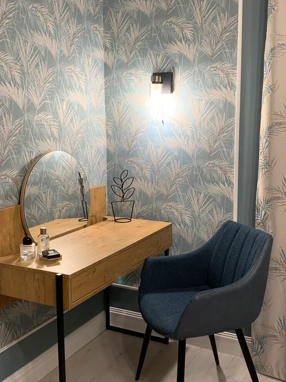 Территория комфорта