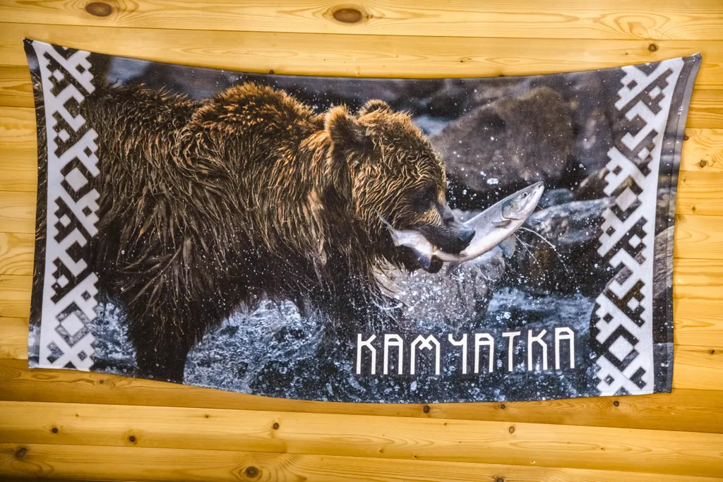 Квартира SAS 3-к Дух Камчатки