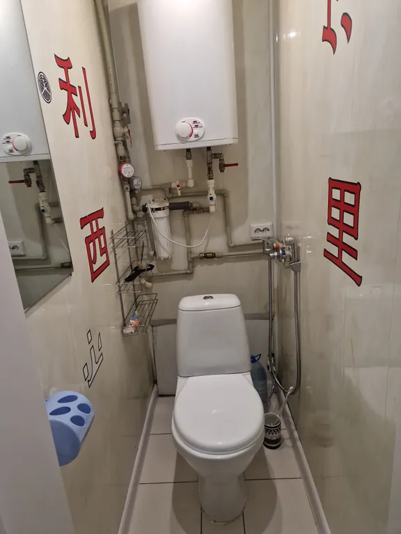 Уютная квартира в центре города