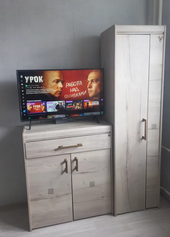 Любимый уголок в Южном