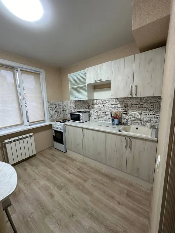 Сердце Южно-Сахалинска ждёт Вас