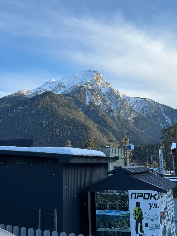 Домик для комфортного проживания