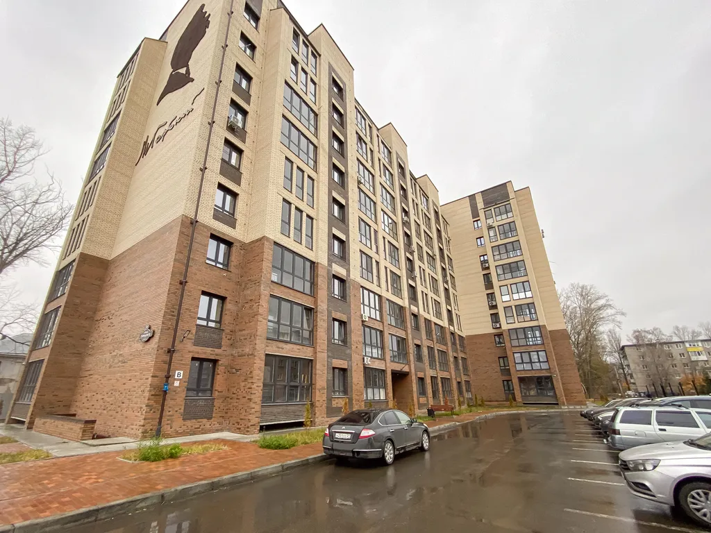 Уютная студия