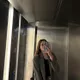 Полина