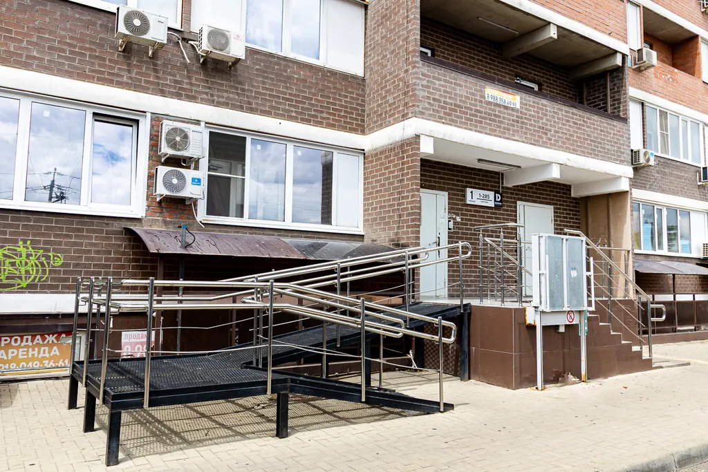 Квартира Уютная квартира рядом с центром города и медицинским кластером — Краснодар