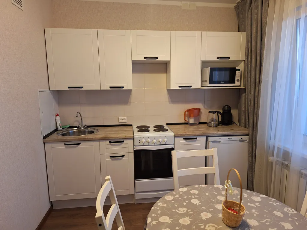 Уютная квартира