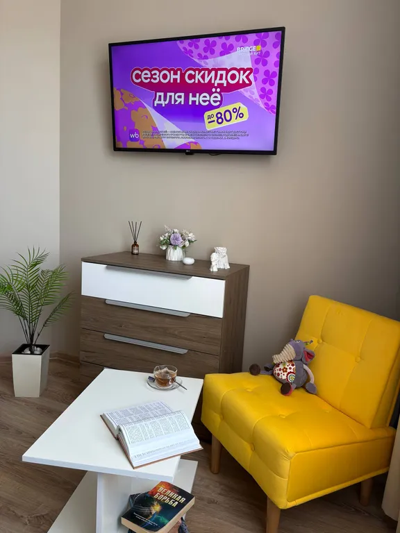 Квартира Современная, уютная квартира в лучшем районе города — Мирное