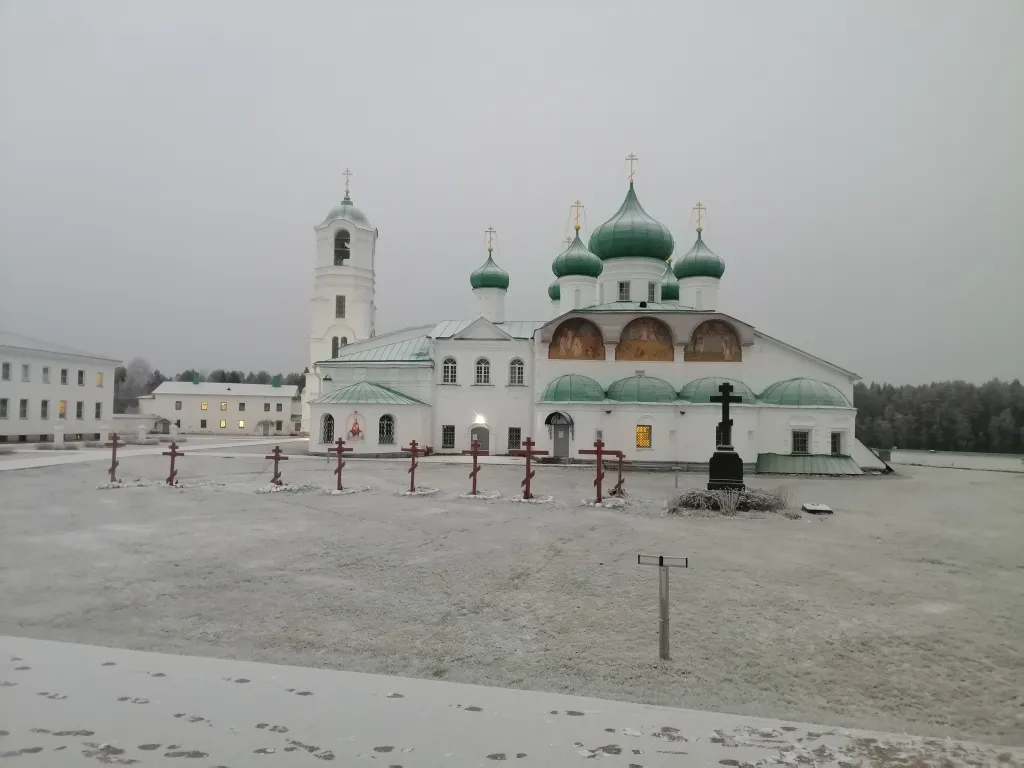 Квартира Квартира у монастыря Святой Троицы преподобного Александра Свирского — Старая Слобода
