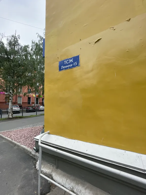 Арт-квартира в центре