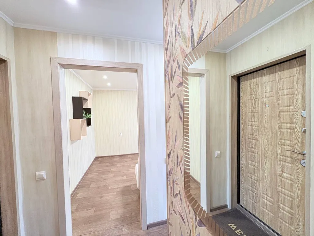 Уютная квартира