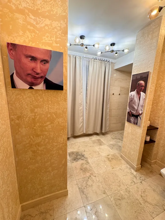 Президентский дом