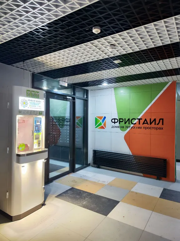 Квартира Квартира Атмосферная студия тихого места — Екатеринбург