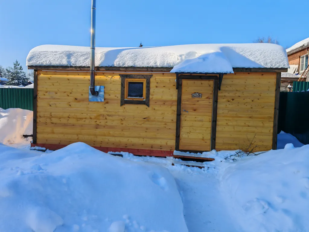 Дом в центре