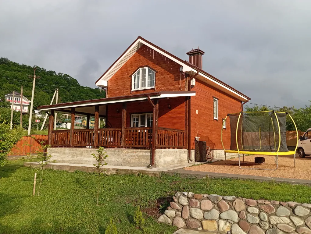 Горный горизонт