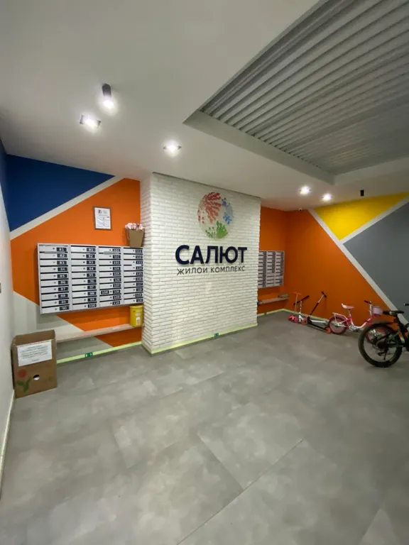 Уютная квартира студия