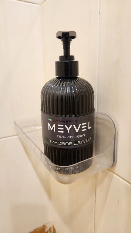 Квартира рядом с Дувановской и Театральной площадью