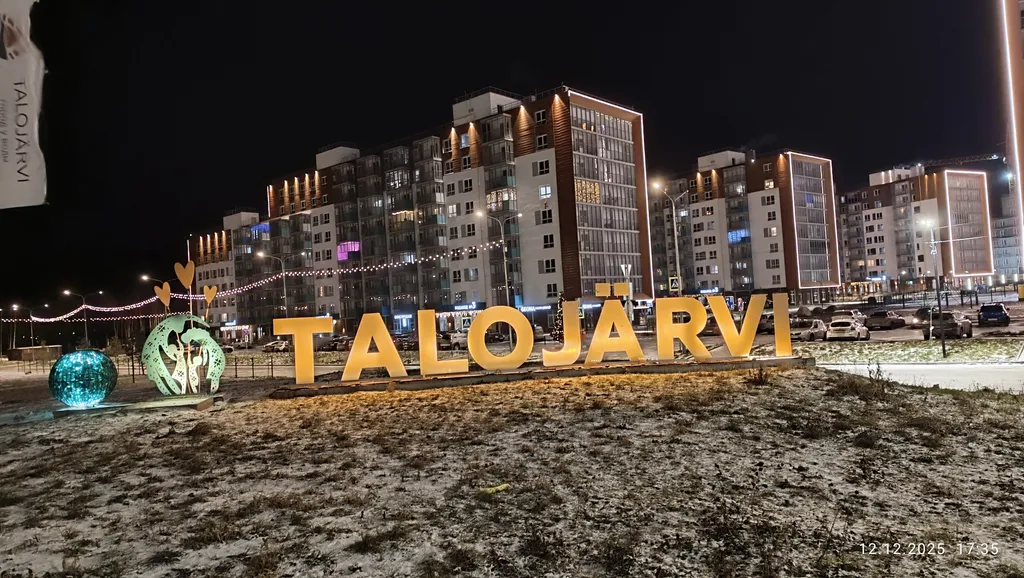 Уютная квартира на берегу озера, с собственным пляжем.