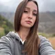 Инесса