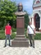 Дмитрий