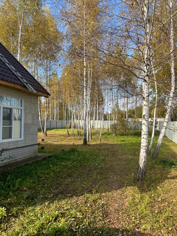 Загородный дом для отдыха с компанией