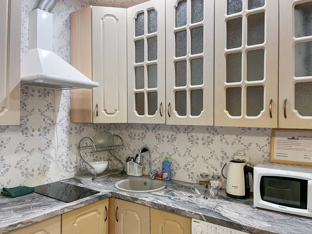 Комфортная квартира