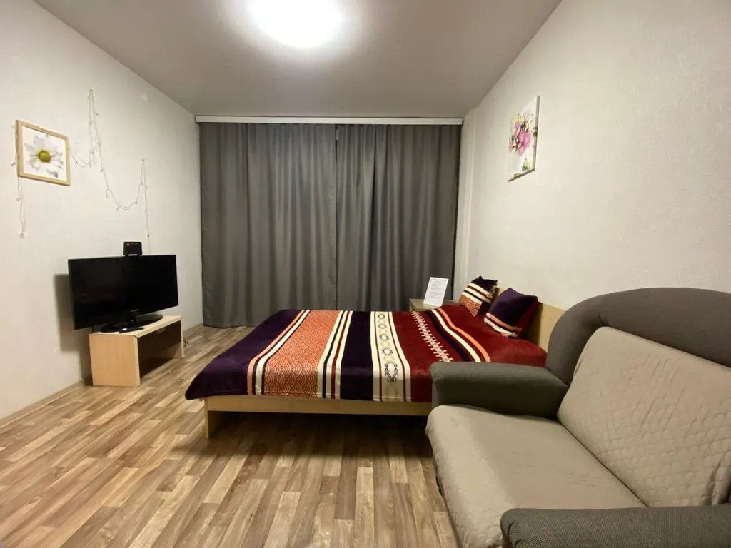 Маленькая Уютная Студия