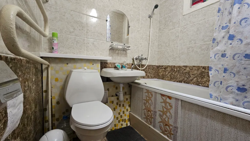 Уютная квартира