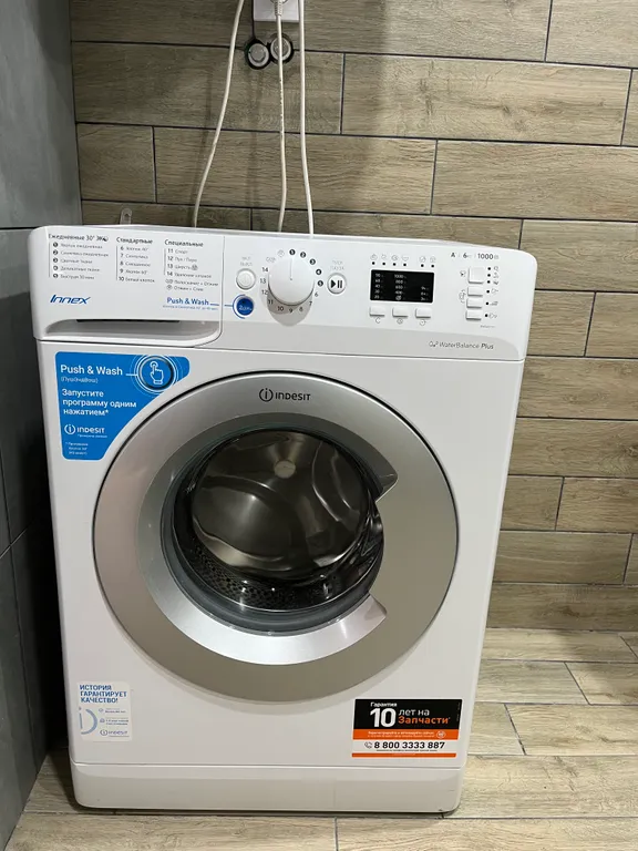 Абсолютно новый домик