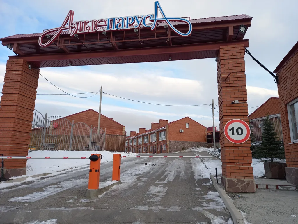 Уютный таунхаус на Банном рядом с ГЛЦ