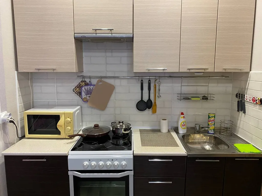 Your Home у Севмаша