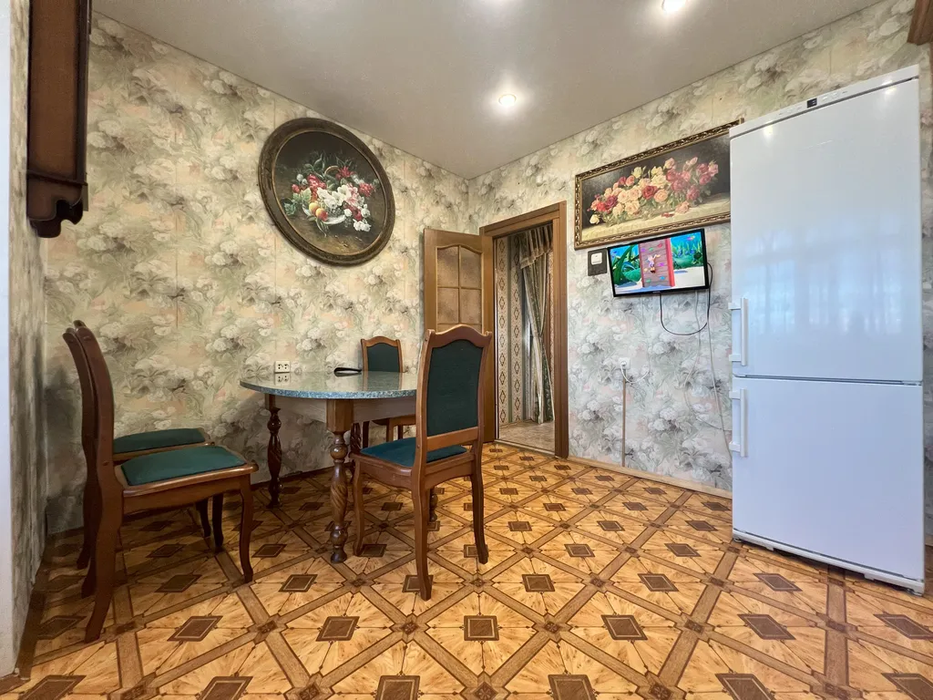 Центр города