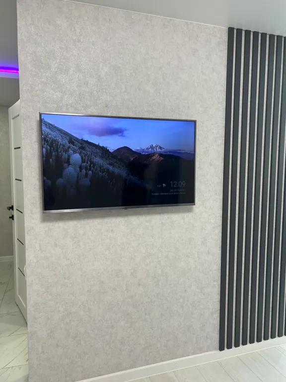 Центральный рынок