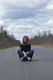 Яна