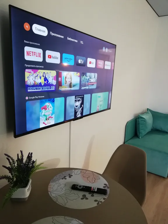 Уютная студия рядом с Термами