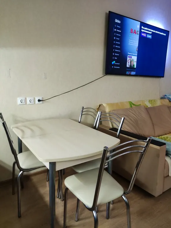 Своя история