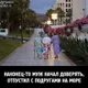 Оксана