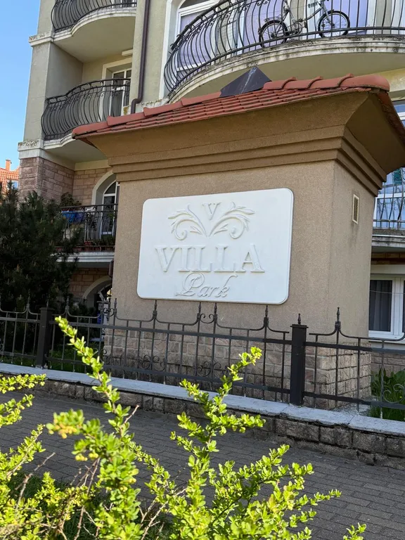 Квартира Уютная квартира с видом на море — Пионерский