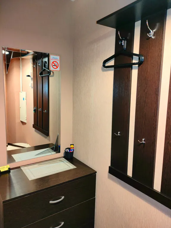 Центр города