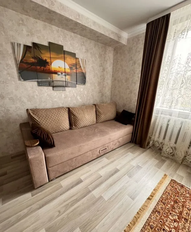 Уютная квартира