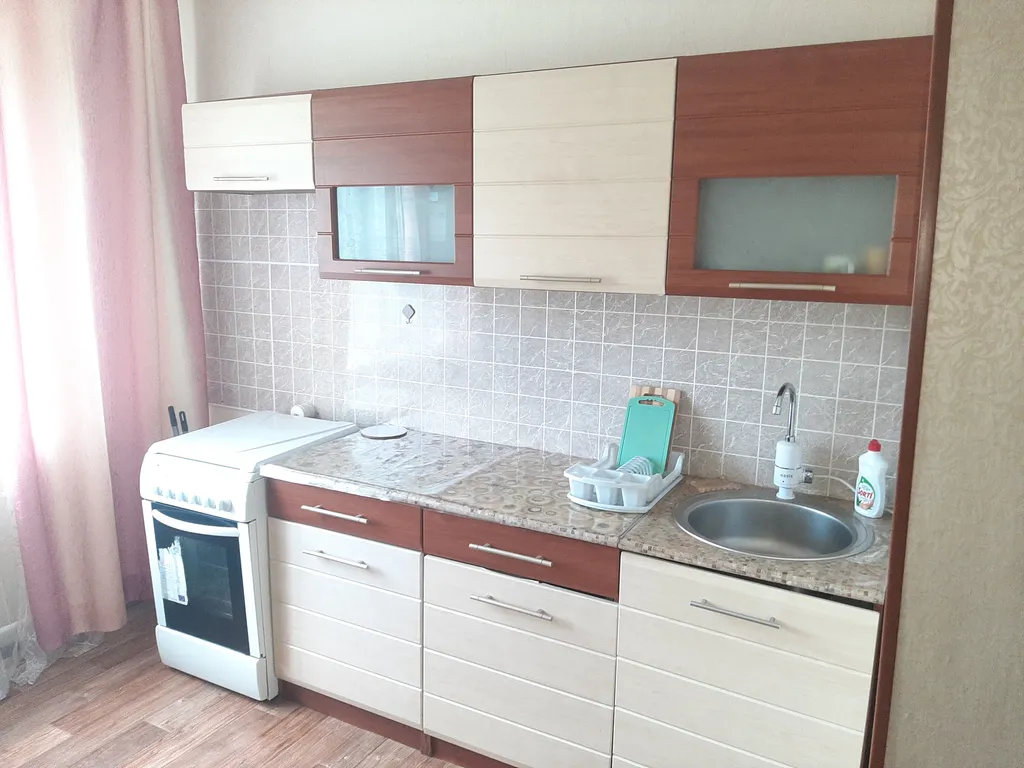 Уютная квартира