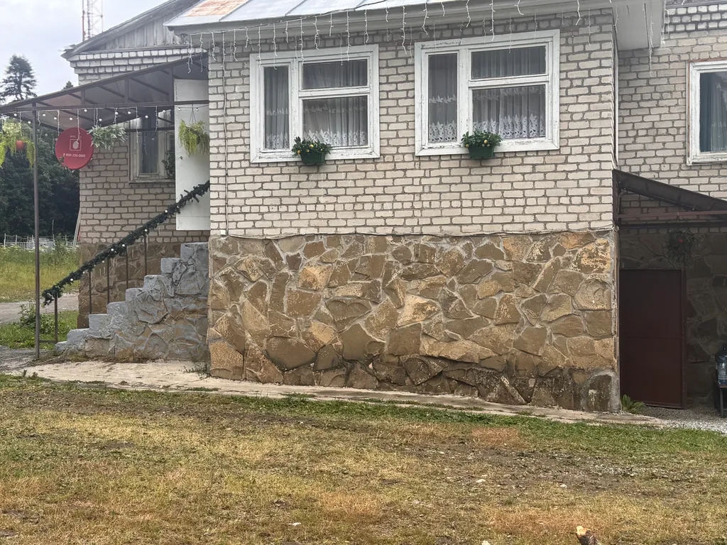 Комната с видом на горы