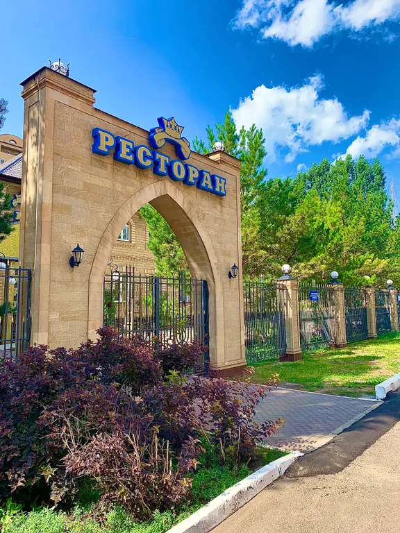 Свежая и уютная квартира