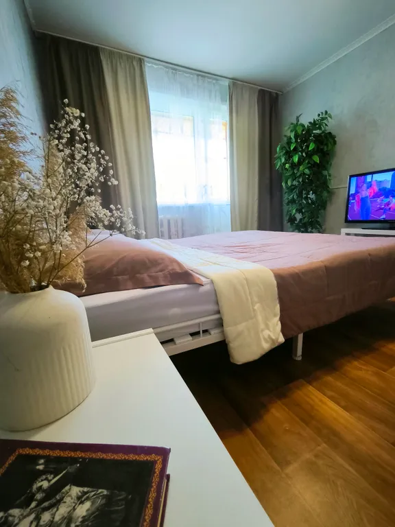 Уютная квартира