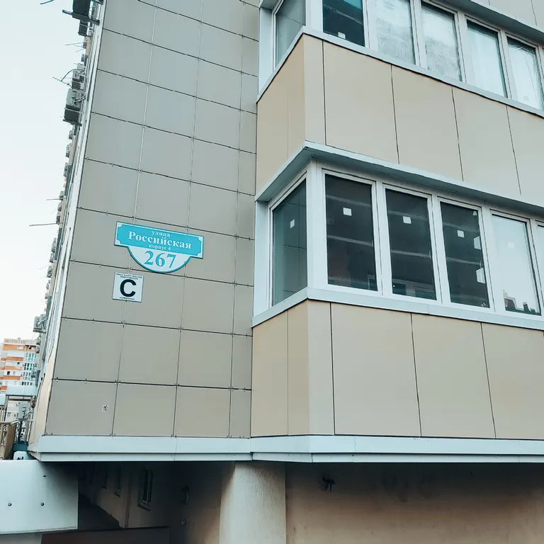 Квартира Квартира Уютная евро-двушка с дизайнерским ремонтом — Краснодар