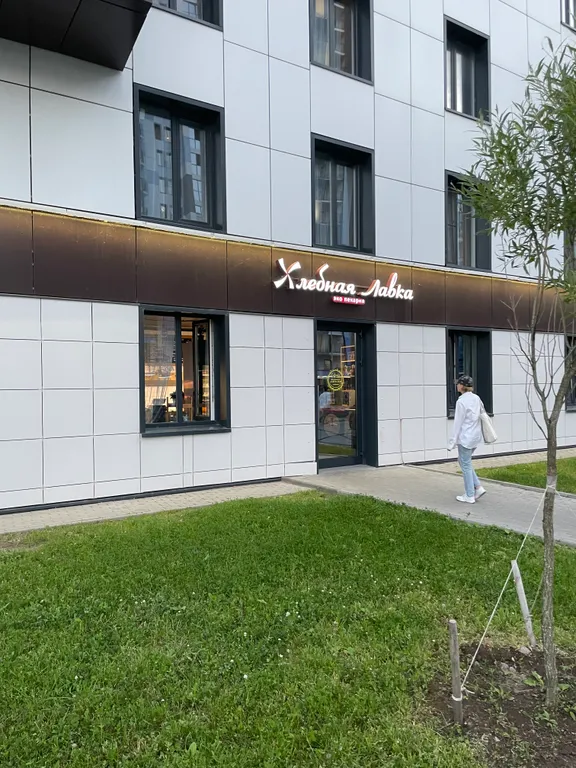 Квартира Квартира ЖК Я-Романтик на Ваське — Санкт-Петербург