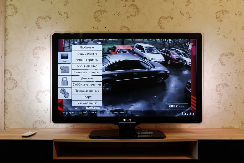 Апартаменты в центре