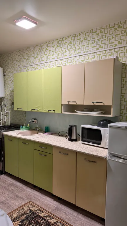 Квартира номер один